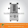 Alibaba hot sale granules test shaking machine with CE&ISO