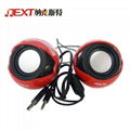 Laptop Computer High Bass Multimedia Speakers with Rubber Stereo (IF-05) 3