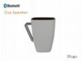 cup bluetooth speaker 1