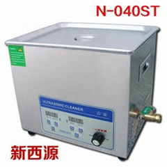 新西源超聲波三代新產品超聲波清洗機N-040ST