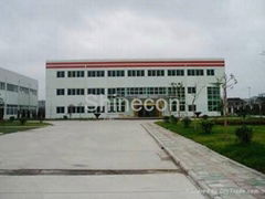 sichuang plastic products factory