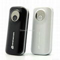 Best bank power/ harga power bank 4500mah for smartphone 1