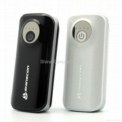 Best bank power/ harga power bank