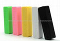 The cheapest universal 2600mah perfume power bank for smartphone