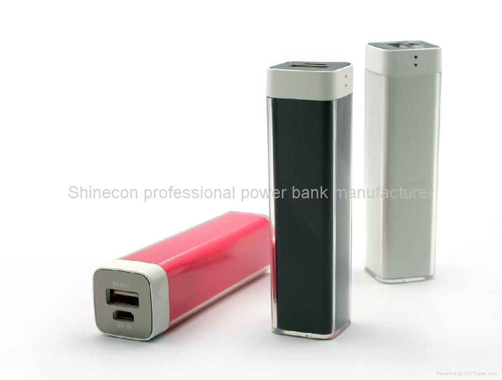 2200mah lipstick power bank 2200mah 2