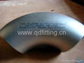 ASTM A420 F316L Stainless Steel Pipe