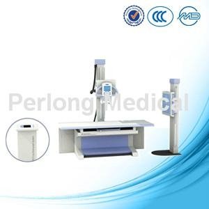 Medical Radiograph x ray System 200mA (PLX160A)