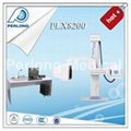 PLX8200 new mobile digital computed radiography china for sale