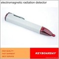Electromagnetic radiation detector for testing radiation