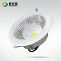 8 inches LED downlight COB 20W 25W 30W 35W, LED recessed down light 1