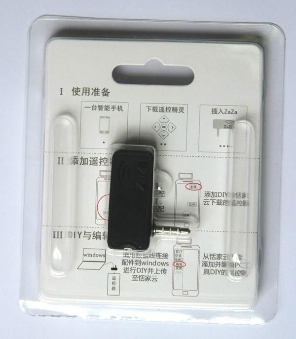 Android Mobile Phone Universal Remote Control for Air Condition TV Cooling Fan 2