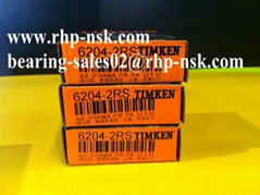 TIMKEN EE197045/197100 bearing