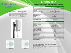 698-960/1710-2700MHZ 6dBi