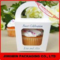 Food box paper cupcake box 2