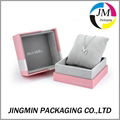 Luxury paper jewelry boxes with velvet 4