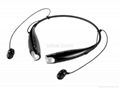 Wireless Bluetooth Stereo Headset hbs730