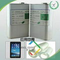 Pressure Sensitive Adhesive For PET film 2