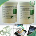 Pressure Sensitive Adhesive For PET film 3