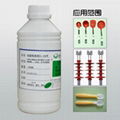 silicone adhesive heat curing adhesive  4