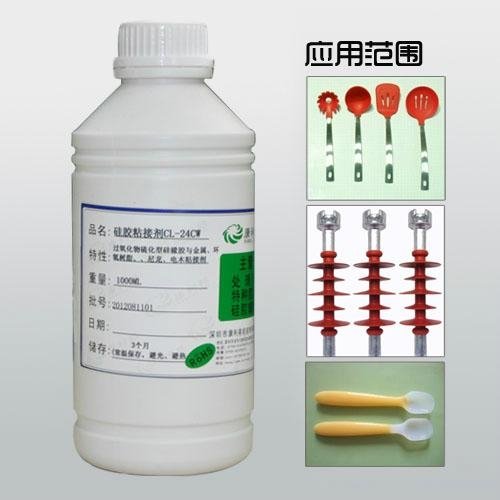 silicone adhesive heat curing adhesive 