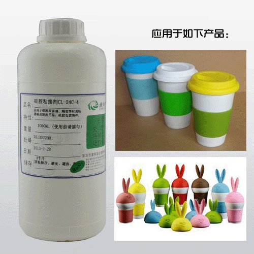 silicone cookware adhesive Silicone Adhesive 24C-3 4