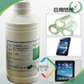 Liquid Silicone Adhesive Pressure Sensitive Adhesive For Screen Protector Film 3