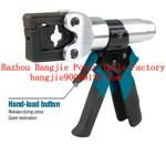 Hydraulic crimping tool Safety system
