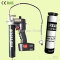 New patent 12V rechargeable grease gun 3