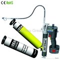 New patent 12V rechargeable grease gun 4