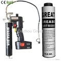 New patent 14.4V rechargeable grease gun 2
