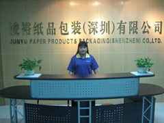 Jun Yu Paper Products Packaging(shen zhen)Co.,Ltd