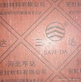 XB350 Asbestos Rubber Sheet 1