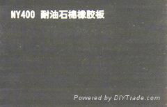 NY400 Asbestos Rubber Sheet for oil resisting