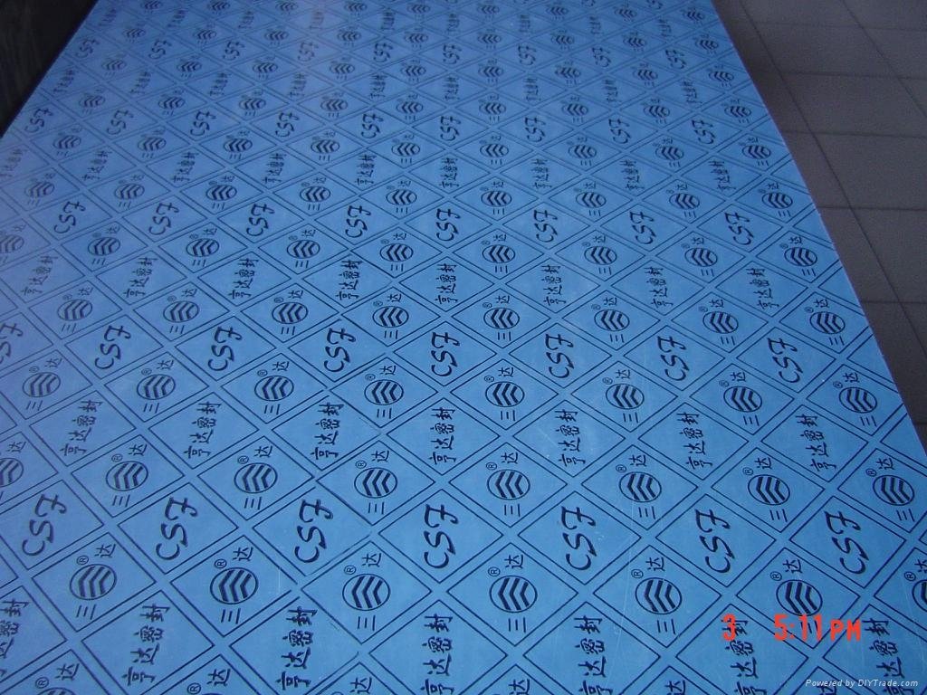 WNY200 Non asbestos rubber sheet for oil resisting