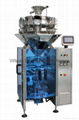 coffee bean vertical packing machine