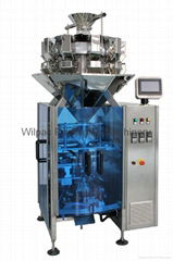 coffee bean vertical packing machine