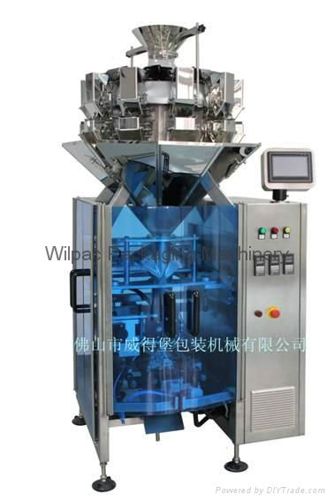 Candy Vertical packing machine