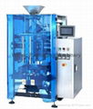 dried food vertical packing machine