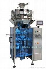 salt/sugar vertical form fill seal packing machine