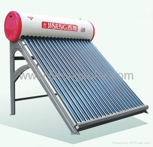 SOLAR WATER HEATER