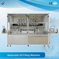 Autonatic Edible Oil Packaging Machine