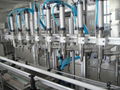 Autonatic Edible Oil Packaging Machine High Accuracy 2