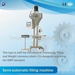 Automatic Auger Powder Packaging Machine Professional Manufacturer Most Economic