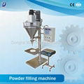 Automatic Auger Powder Packaging Machine Professional Manufacturer Most Economic 2