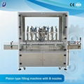 Automatic Liquid Bottle Filling Machine