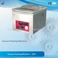 Vacuum Packaging Machine Professional Manufacturer 2