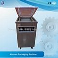 Vacuum Packaging Machine Professional Manufacturer 4