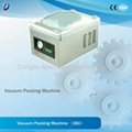 Vacuum Packaging Machine Professional Manufacturer 5