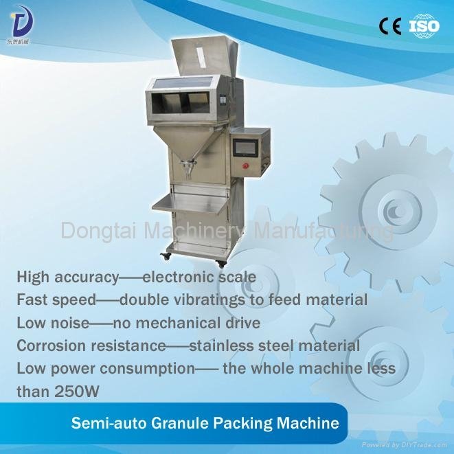 Semi  Automatic Granule Packaging Machine Hot Sell