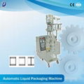 Automatic Sachet Liquid Filling Machine 1